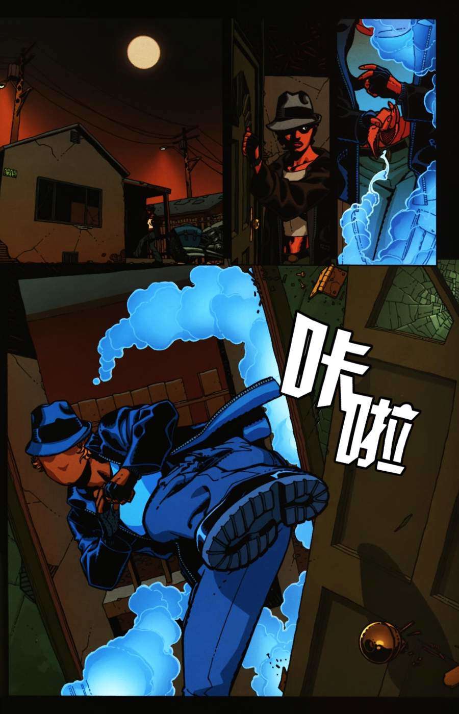 第20页