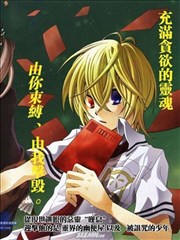 叹息的幽便屋