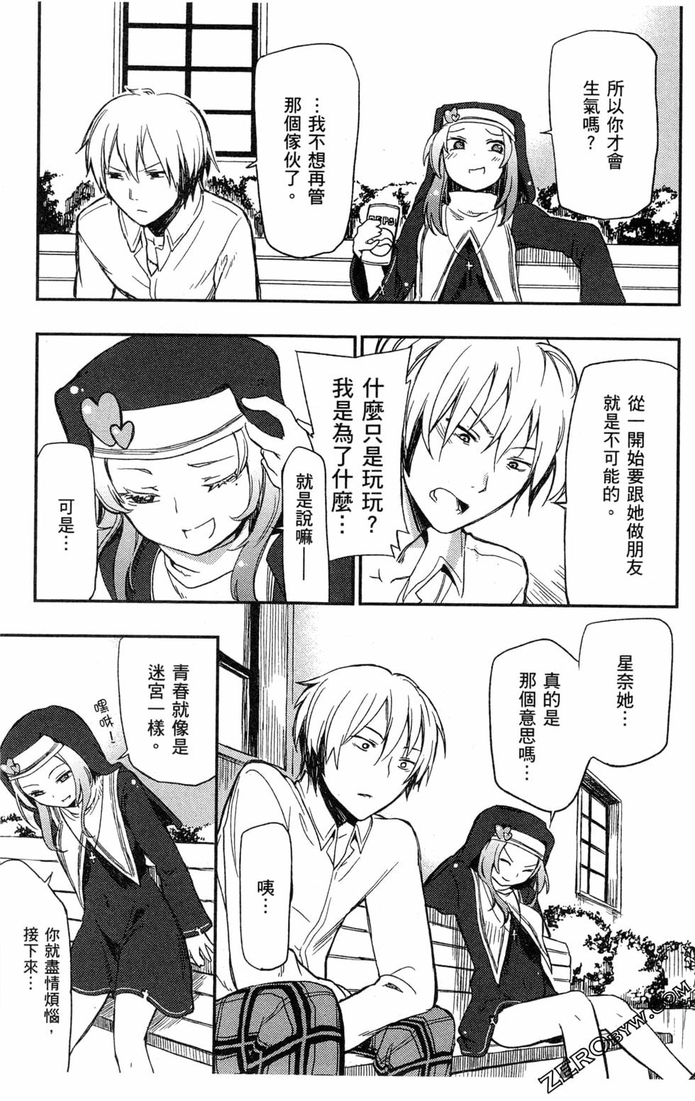 第40页