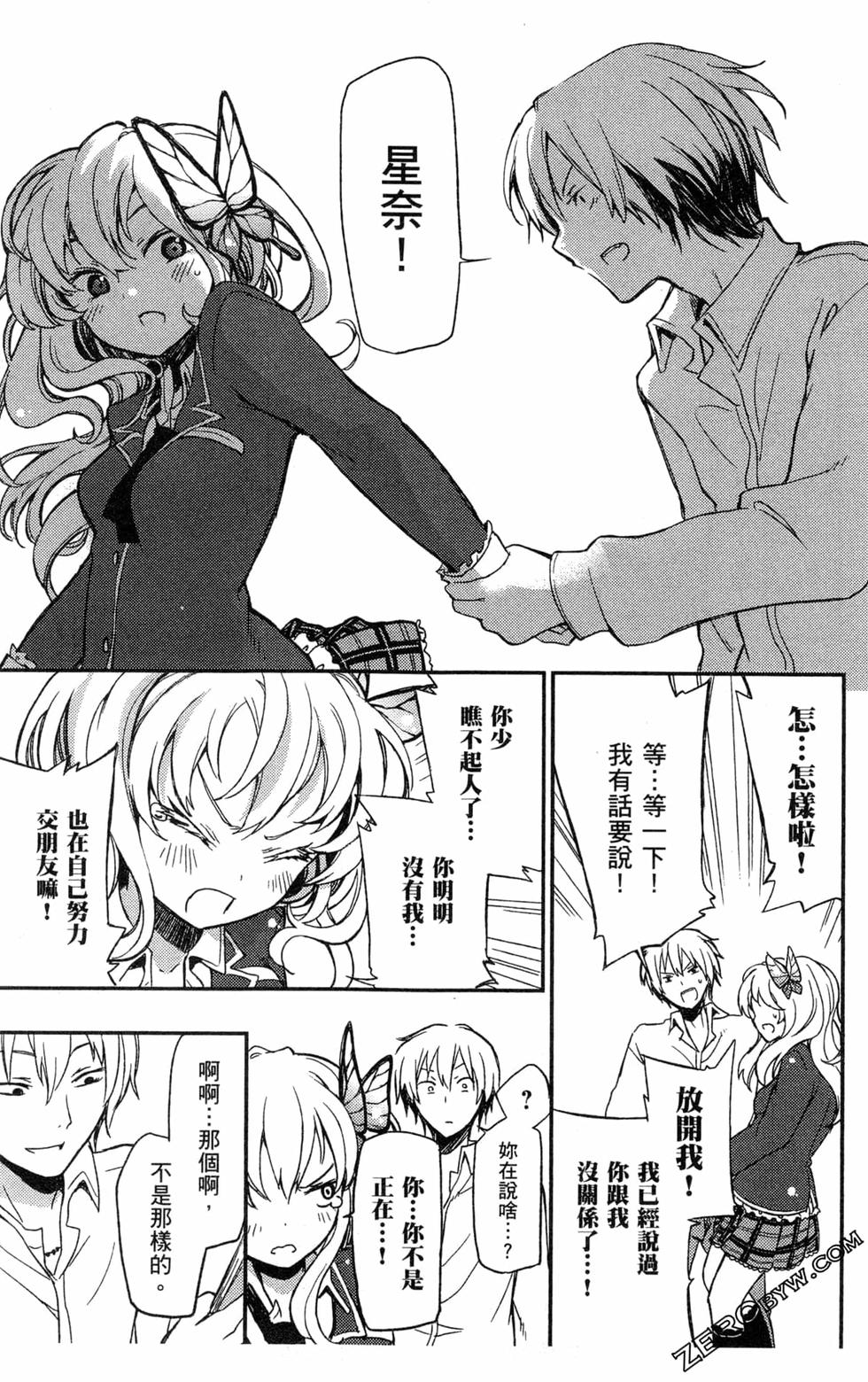 第44页