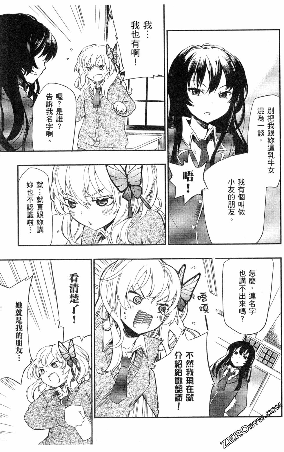 第62页