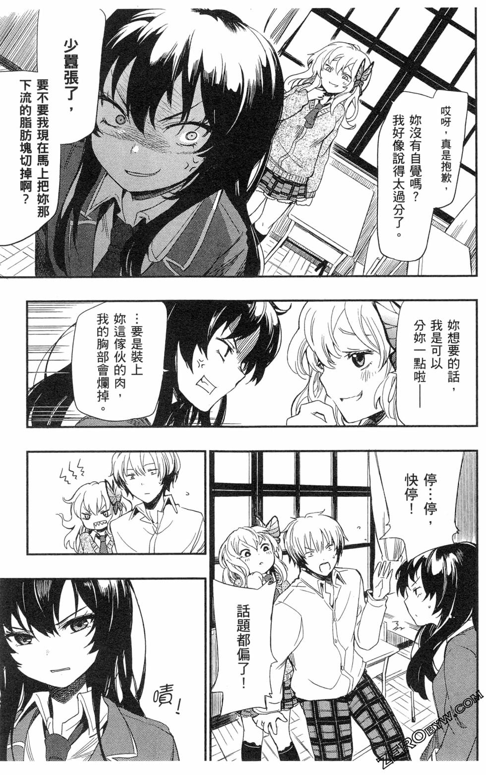 第64页