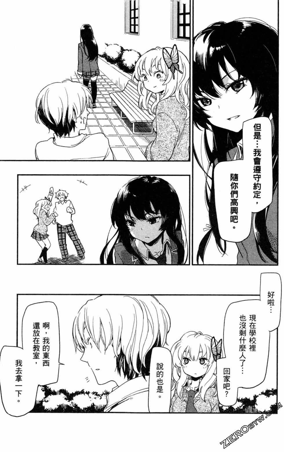 第78页
