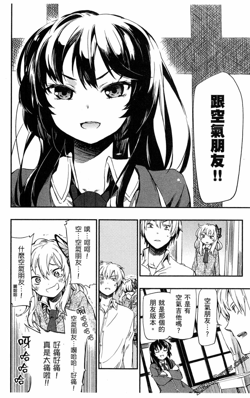 第83页