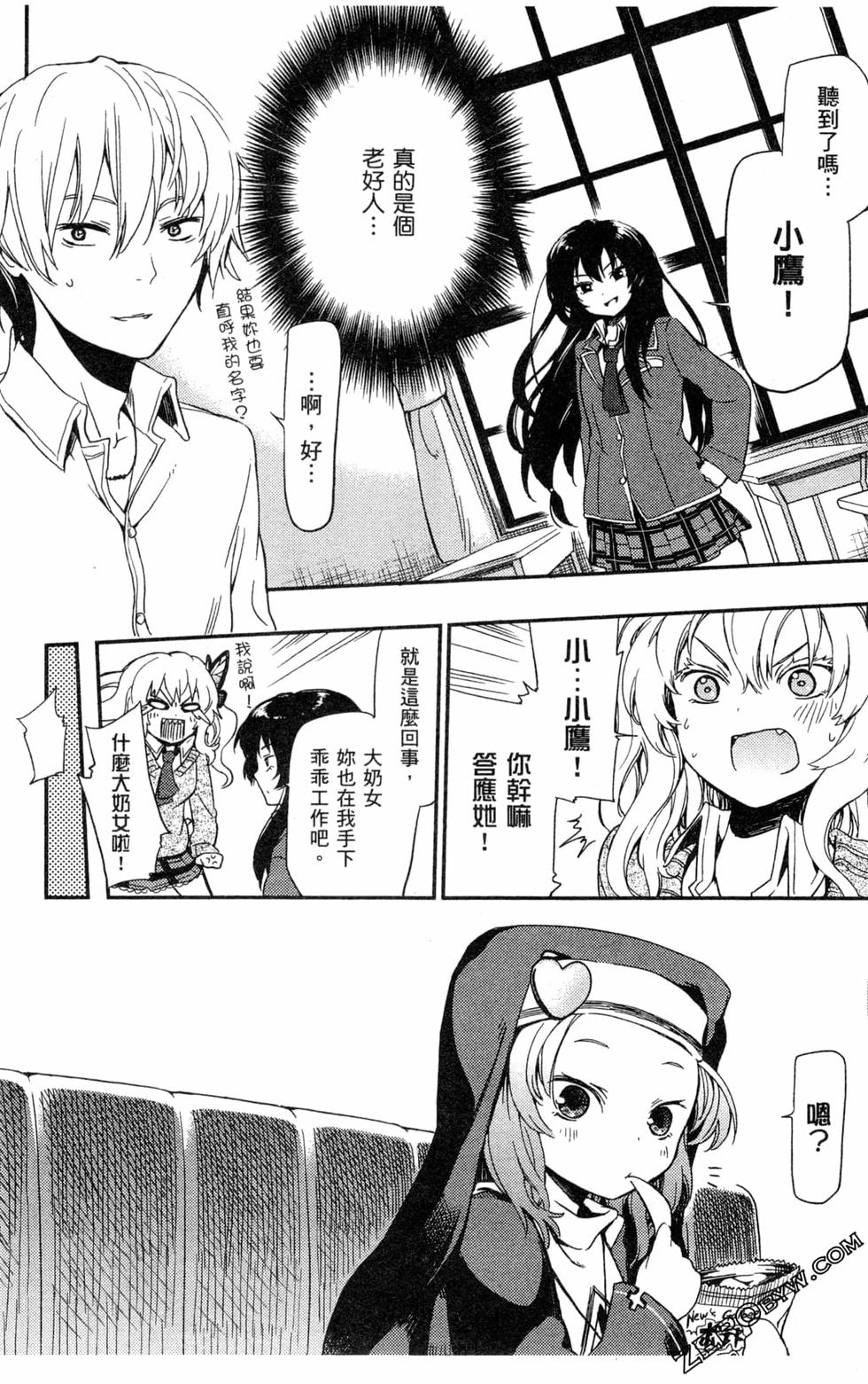 第89页
