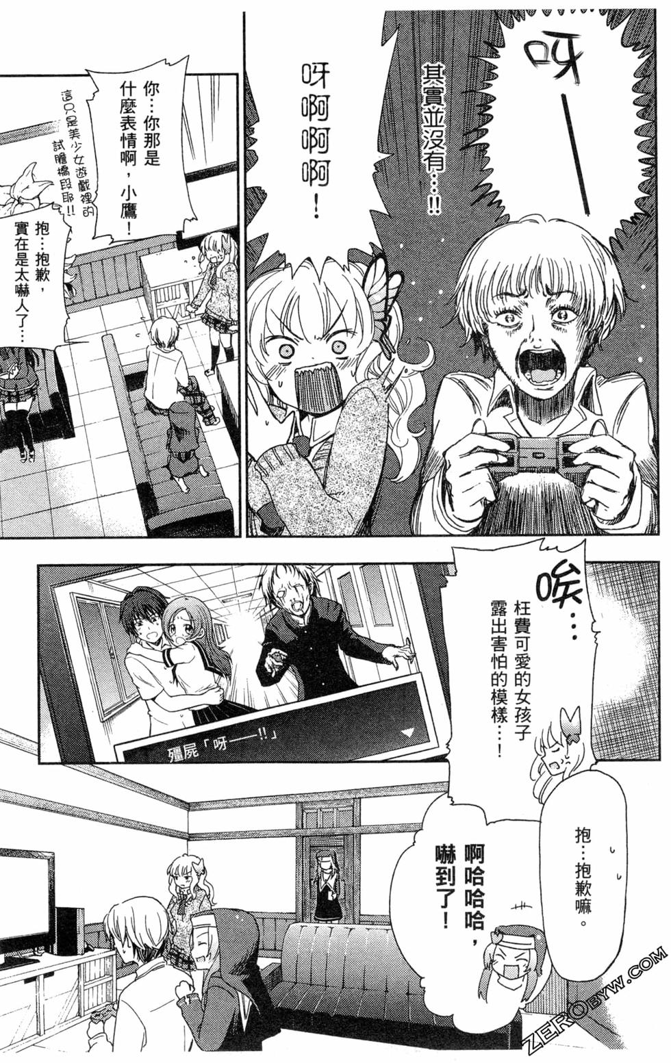 第94页