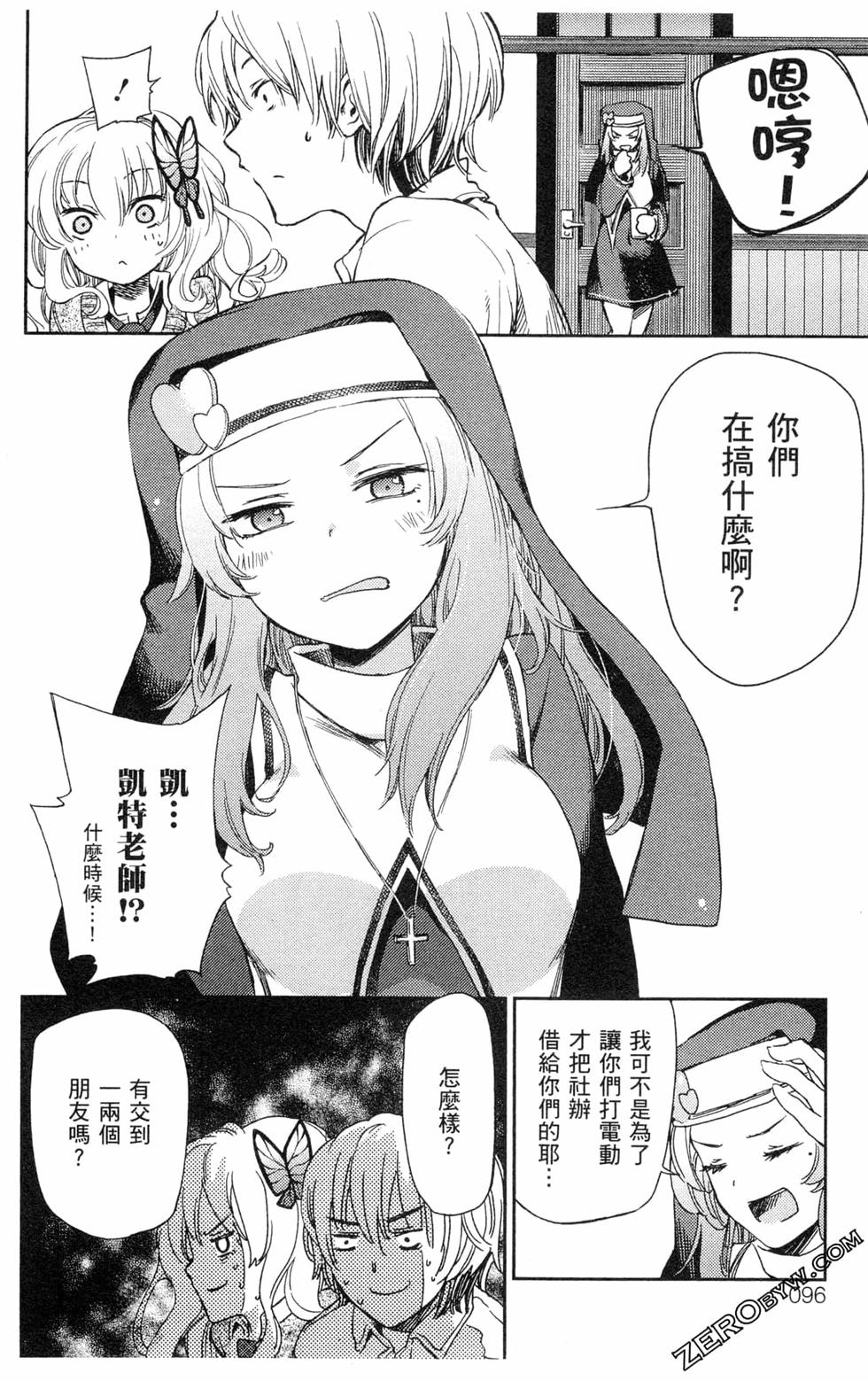 第95页