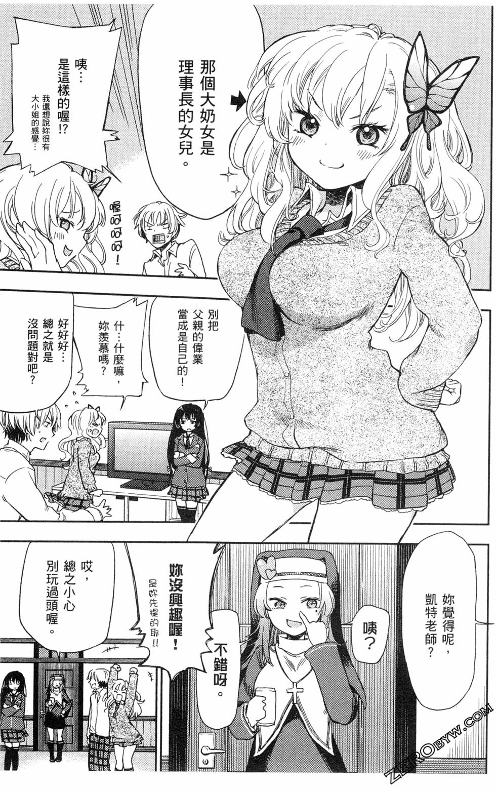 第100页