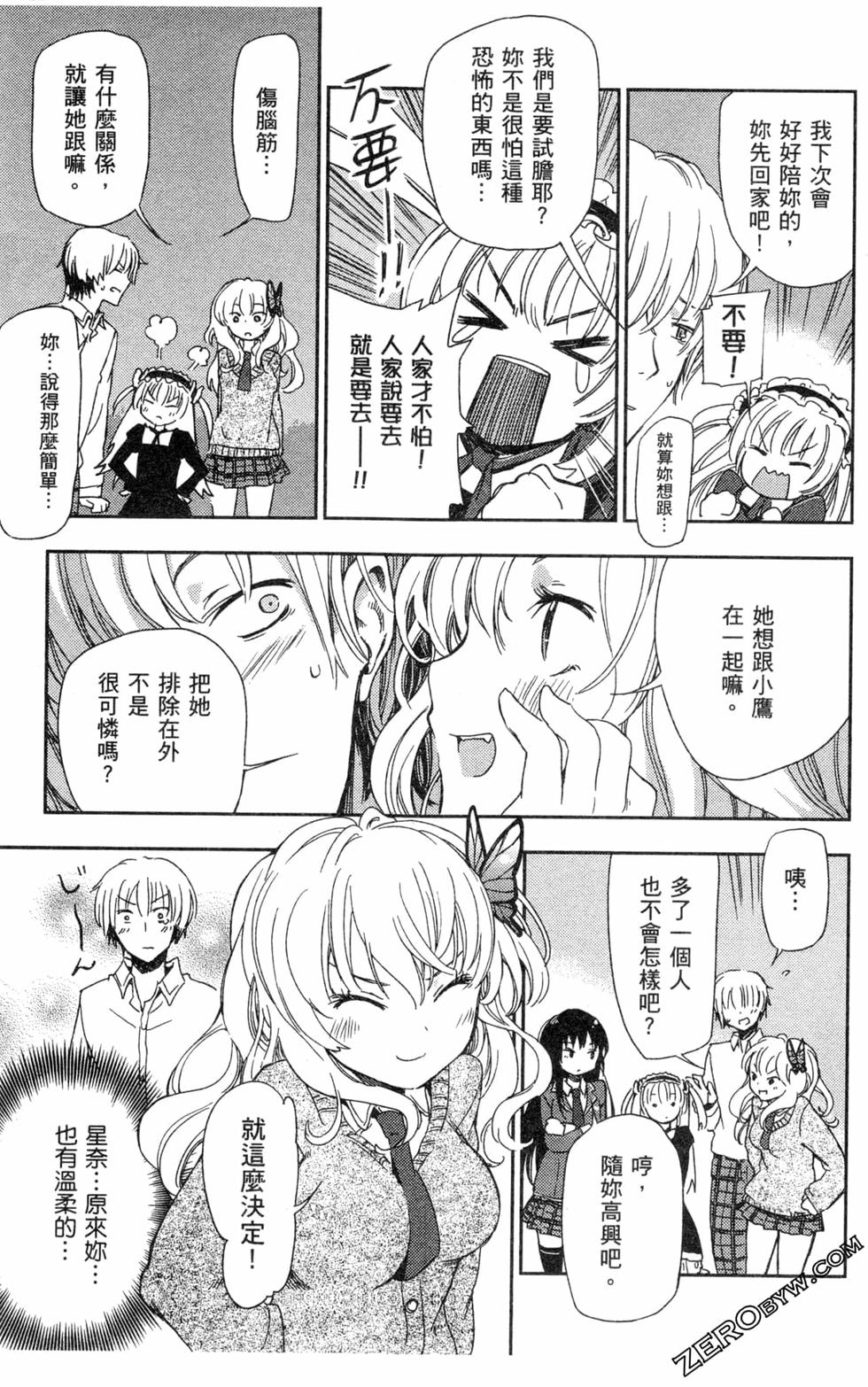 第106页