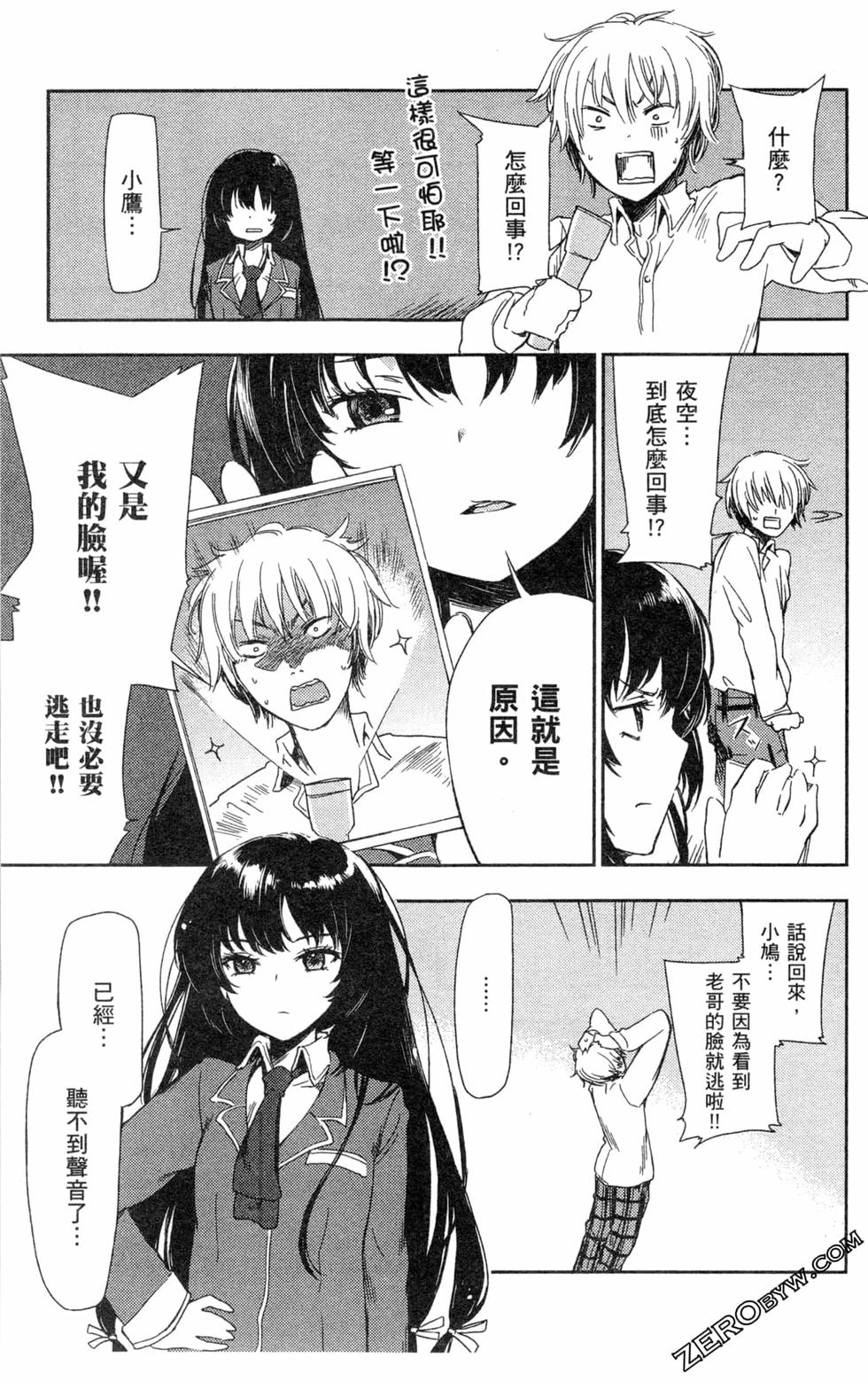 第118页