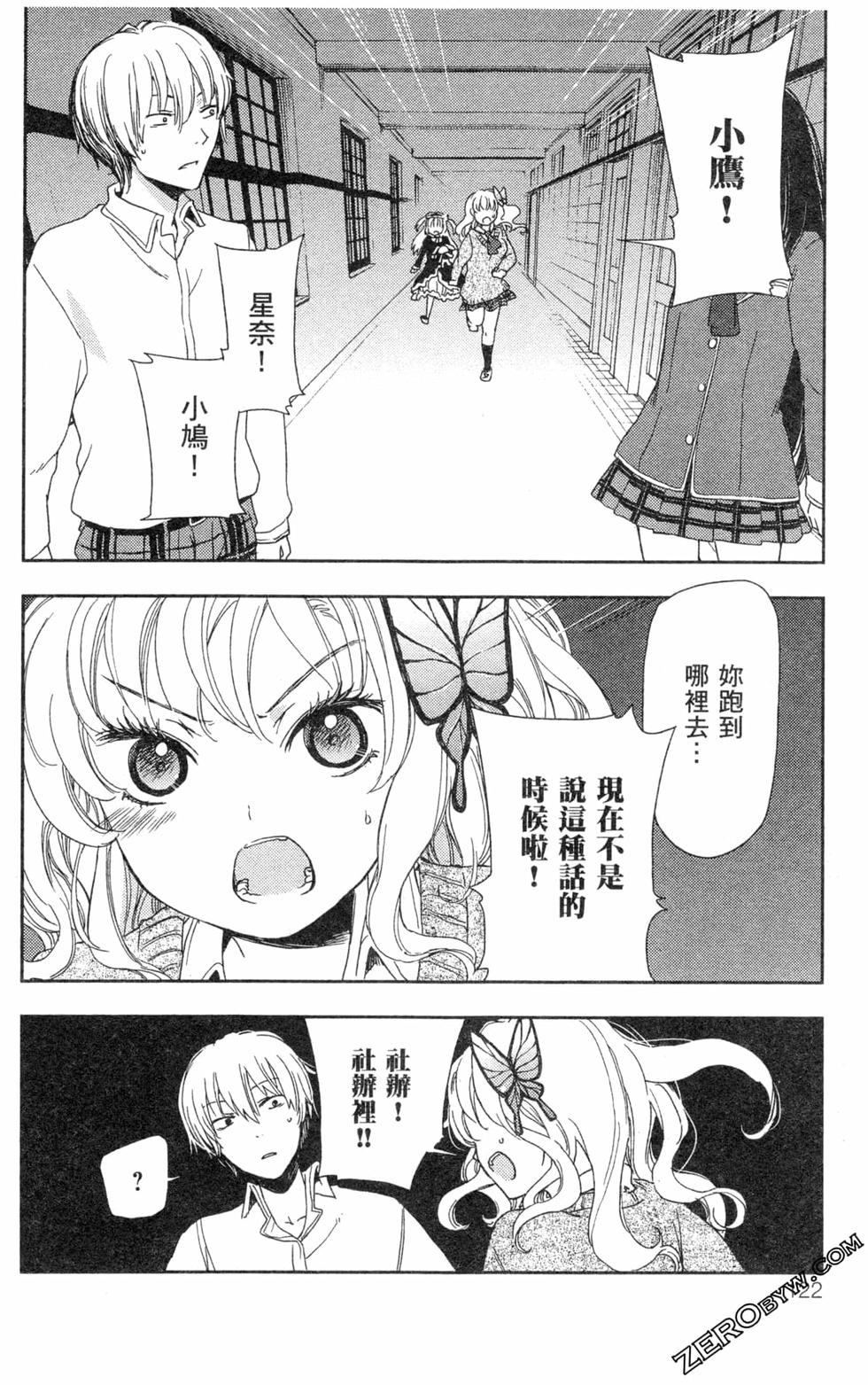 第121页
