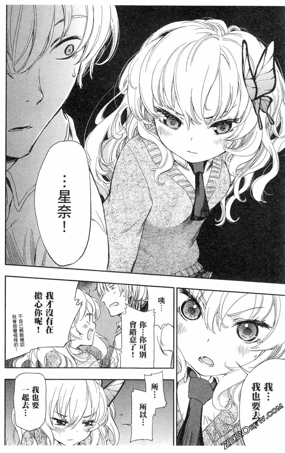 第125页