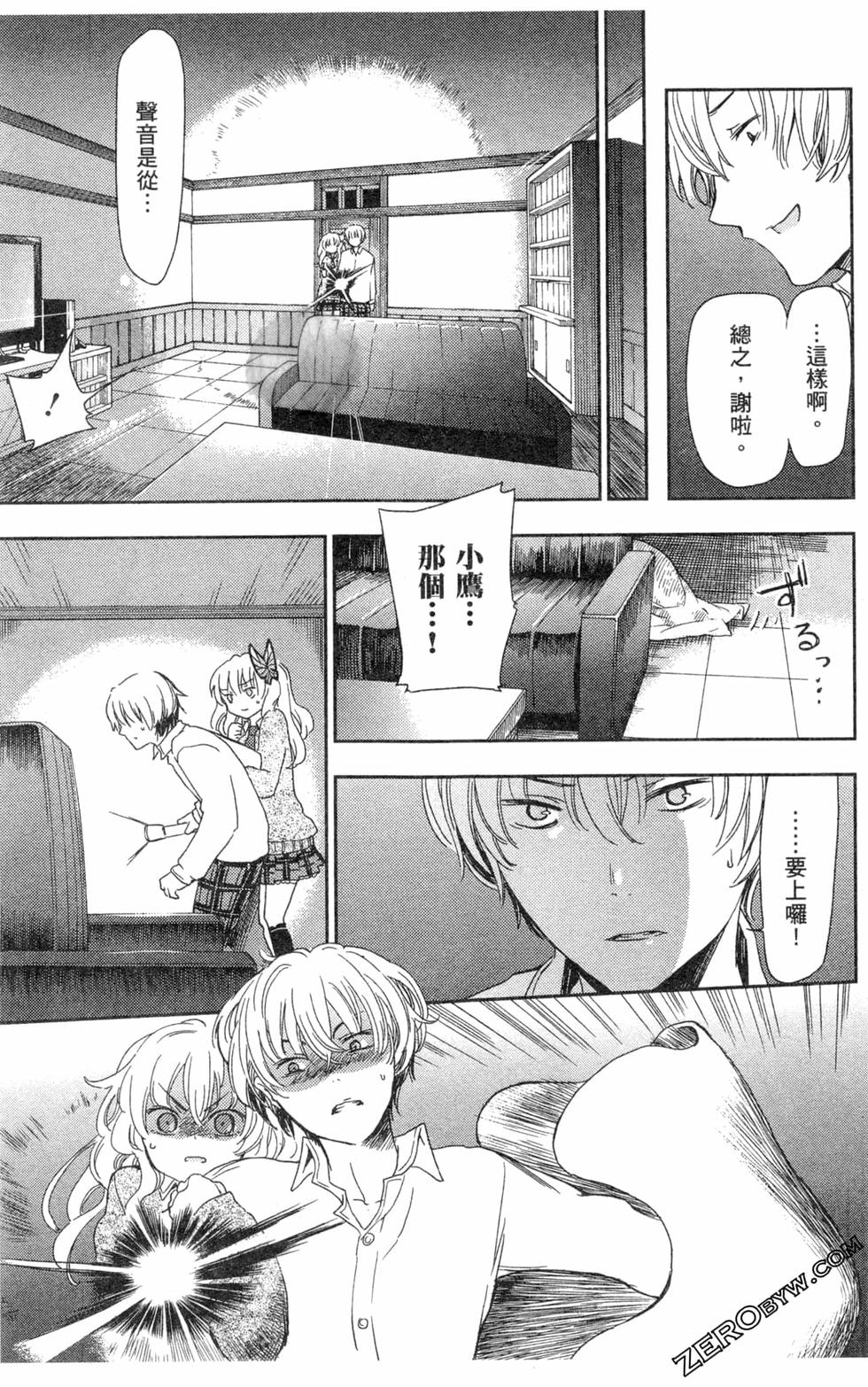 第126页