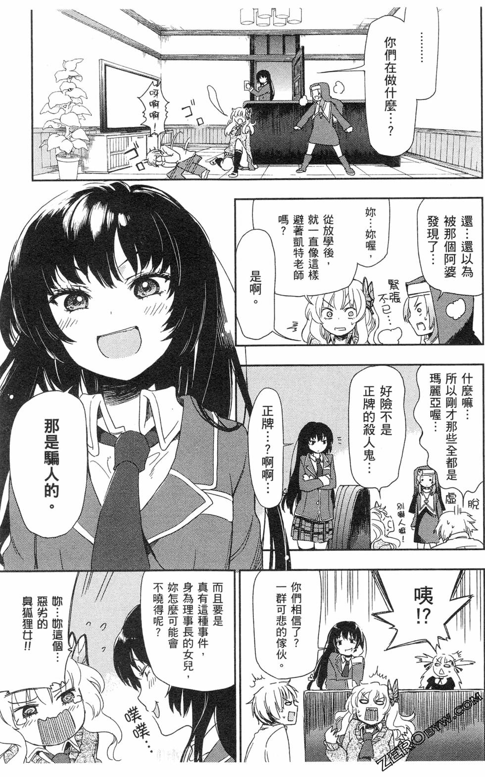 第128页