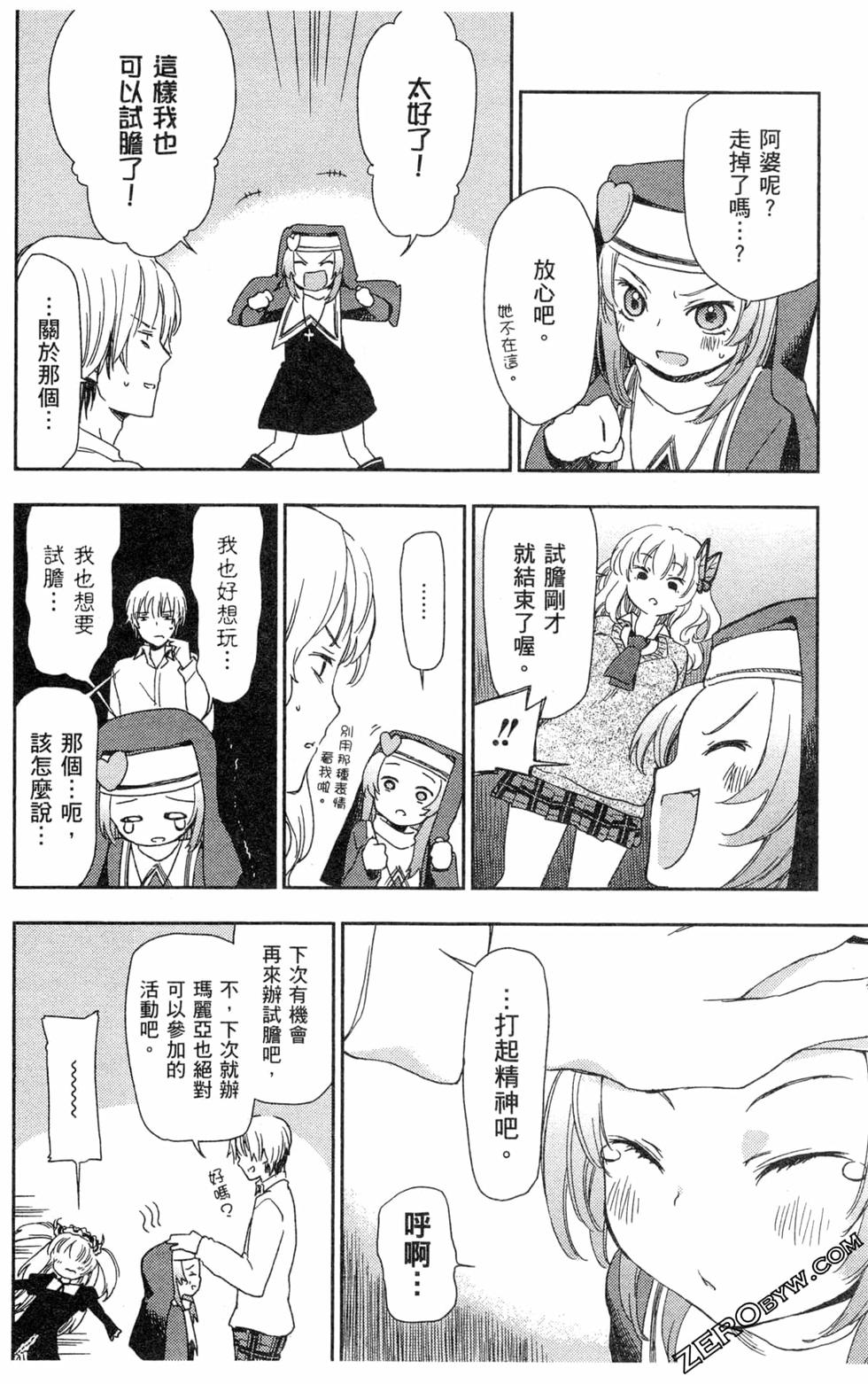 第129页