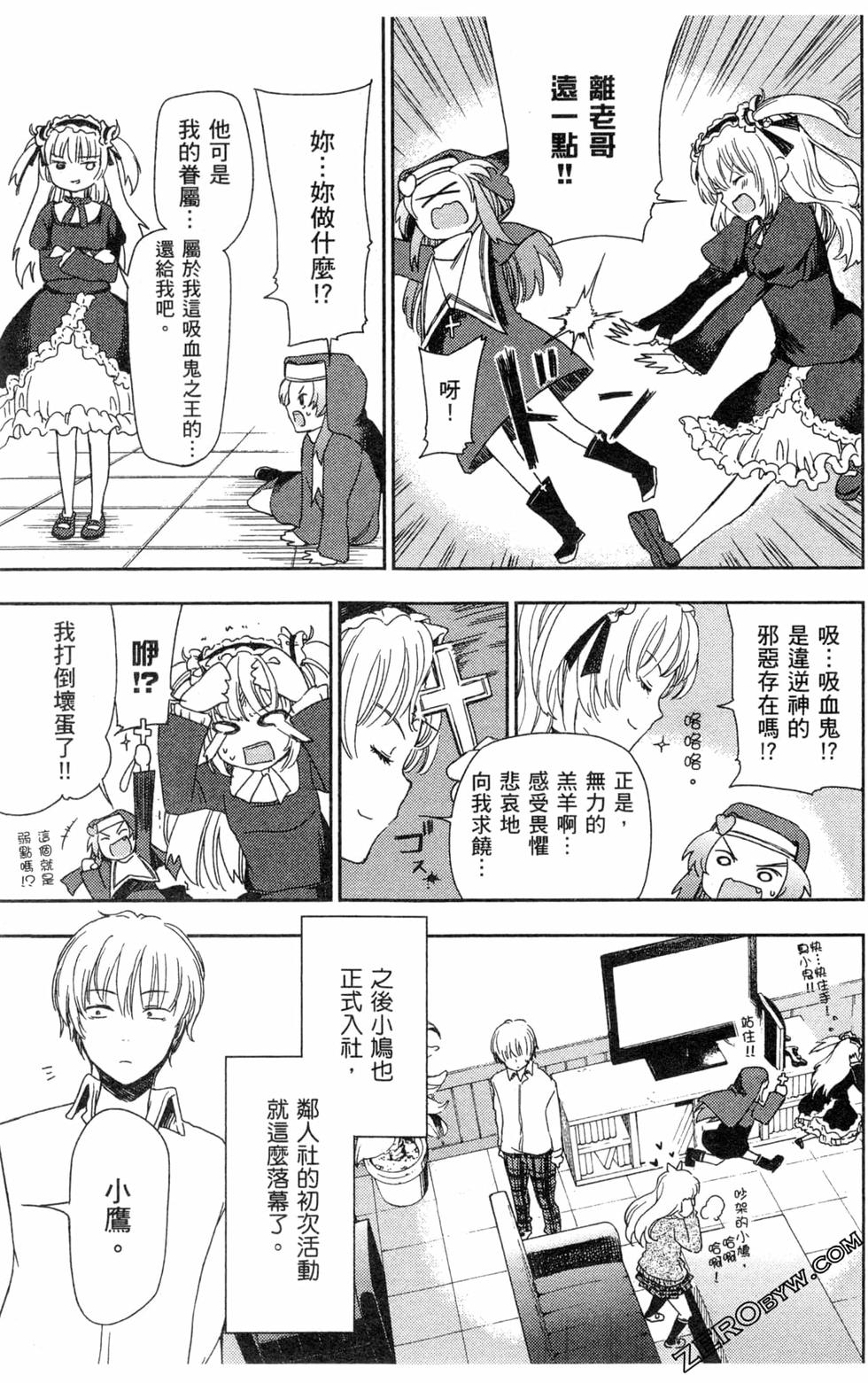 第130页