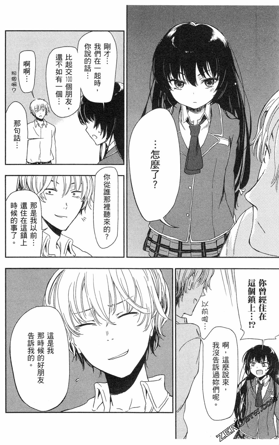 第131页