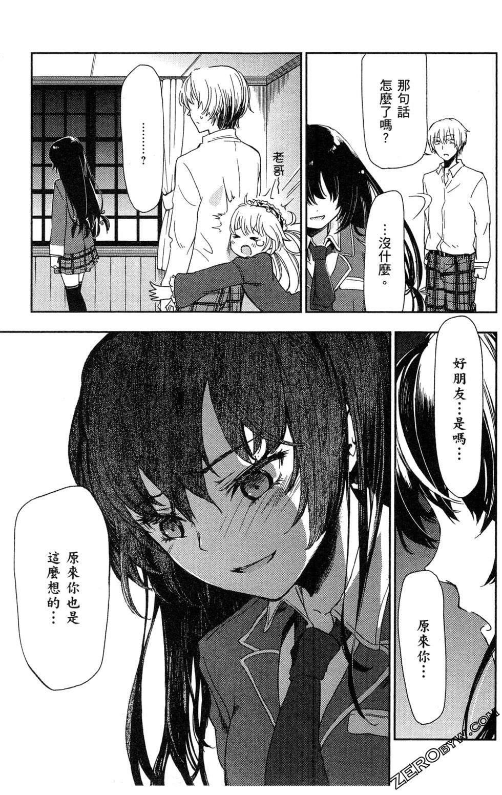 第132页