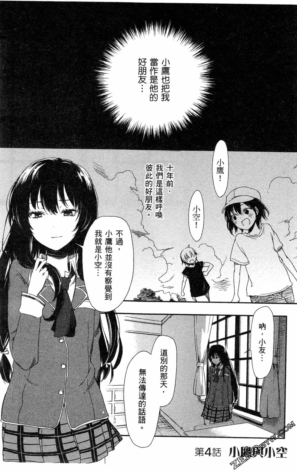 第134页