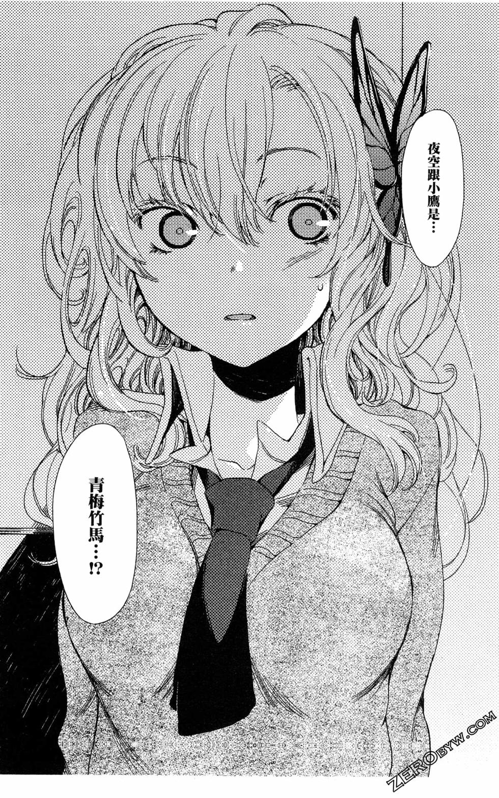 第136页