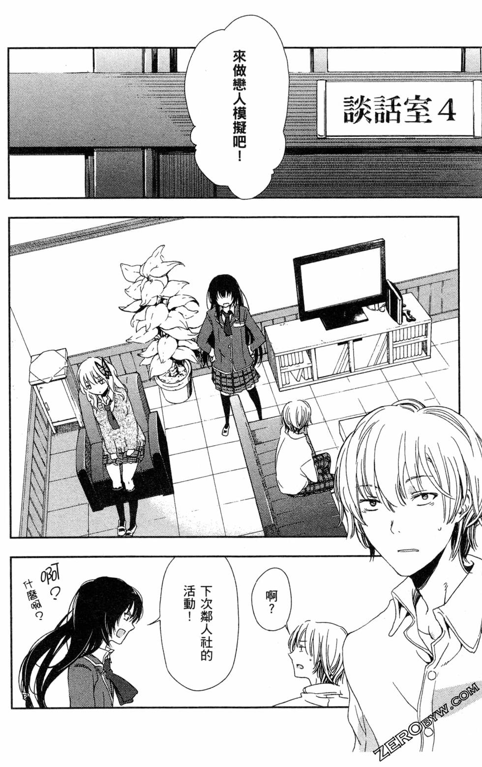 第137页