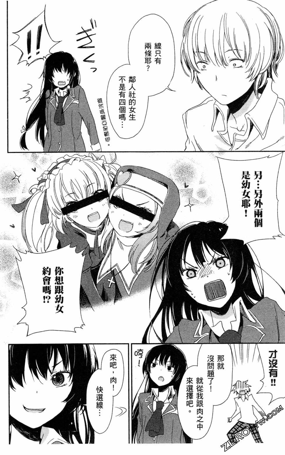 第141页
