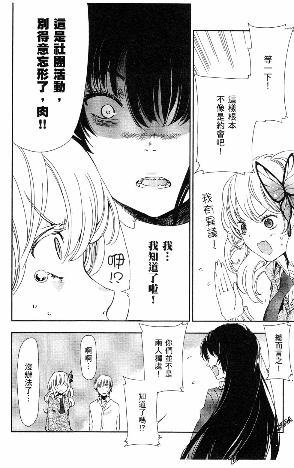 第147页