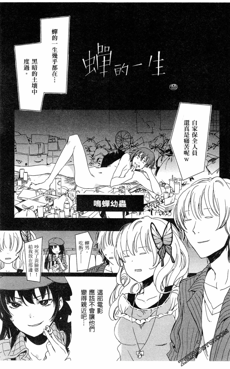 第150页