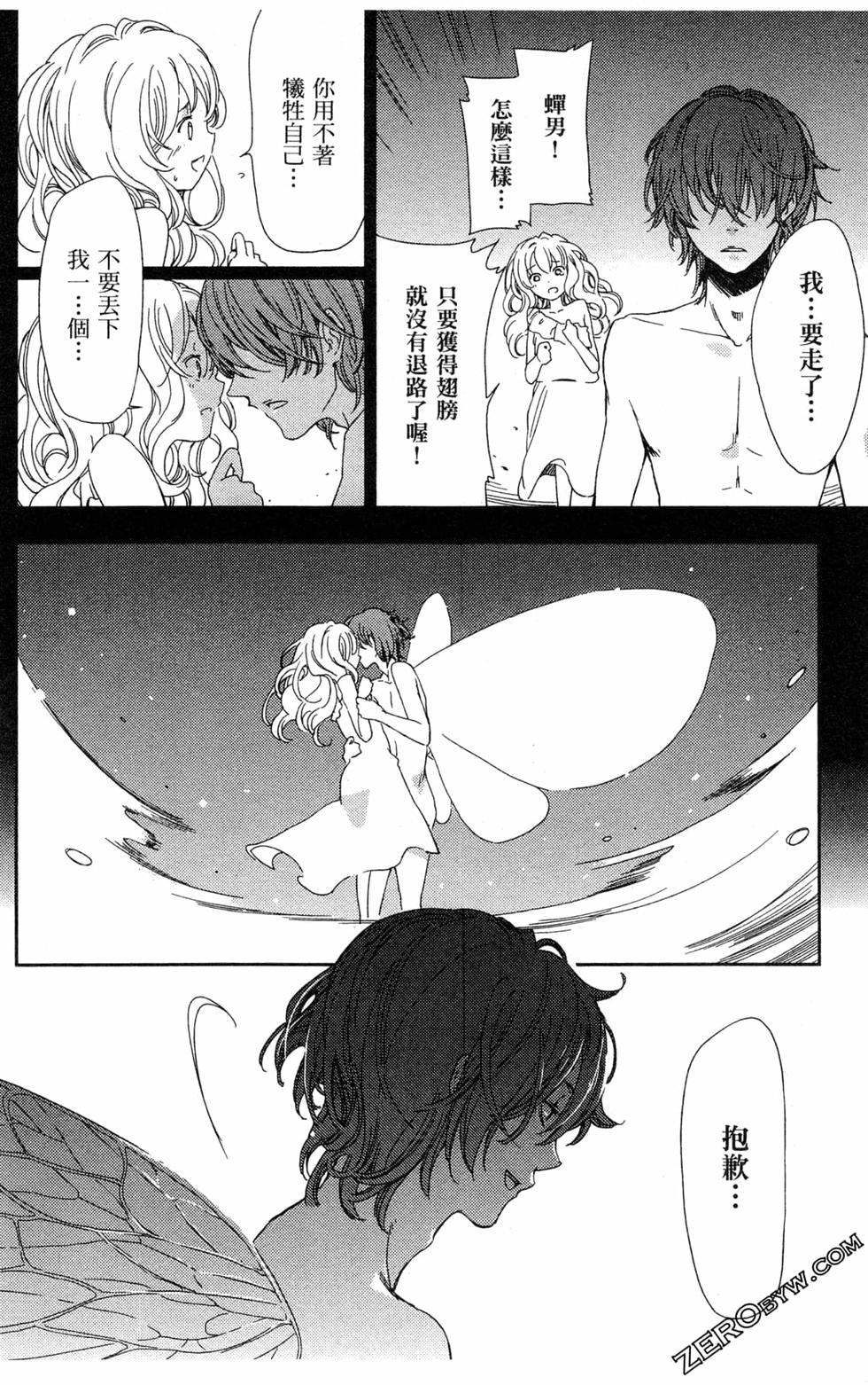 第151页