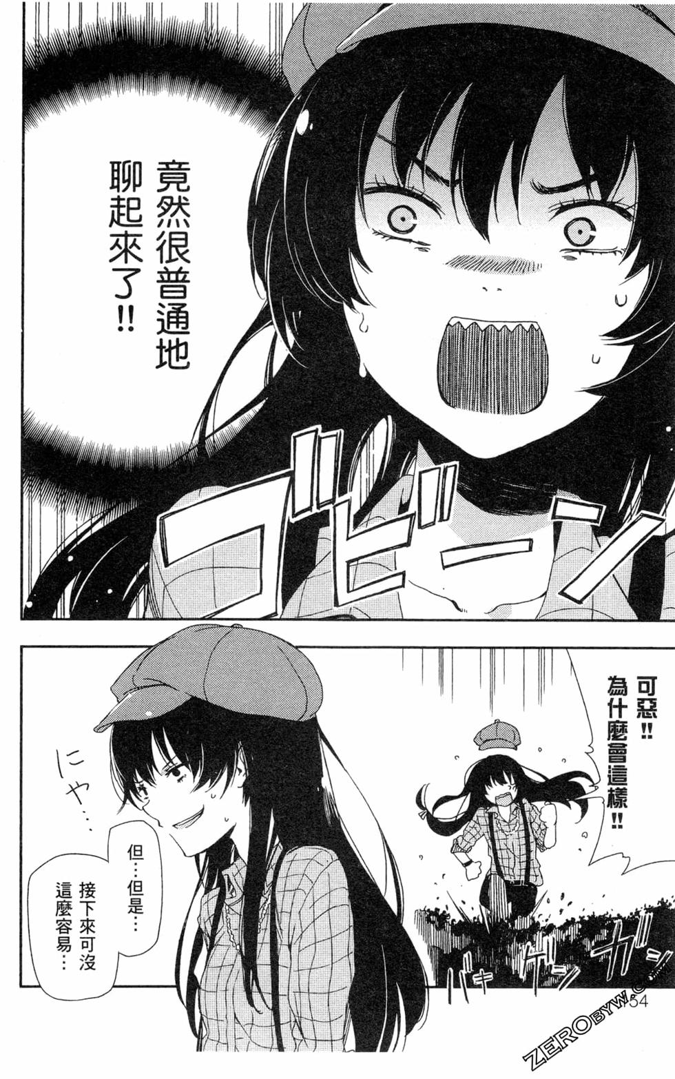 第153页