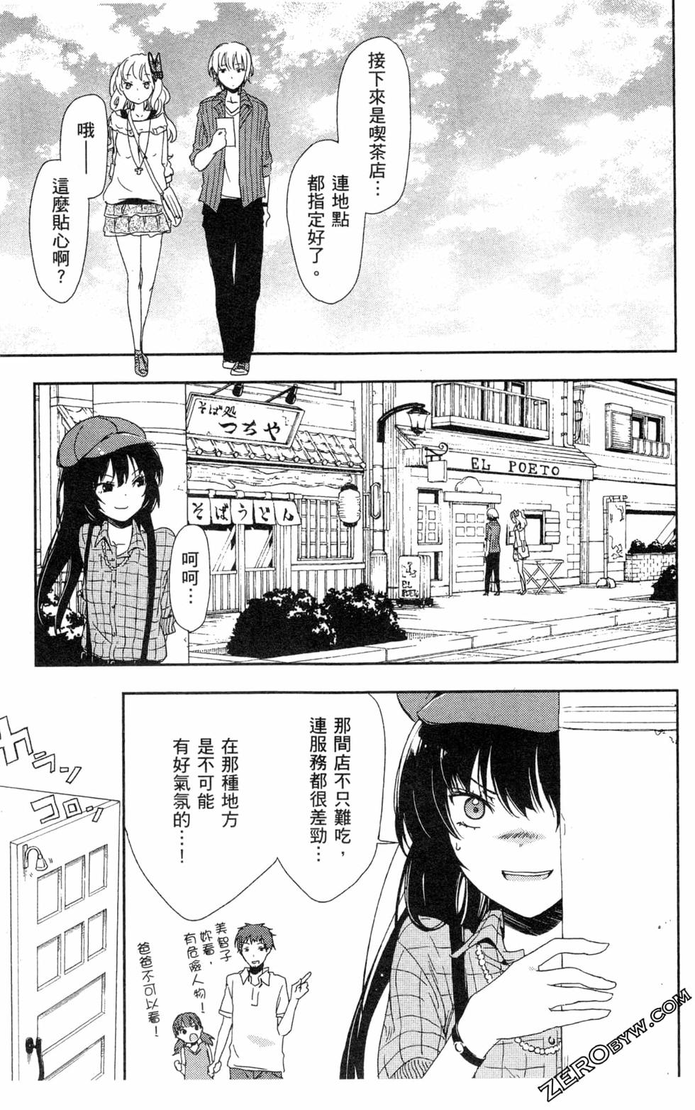 第154页