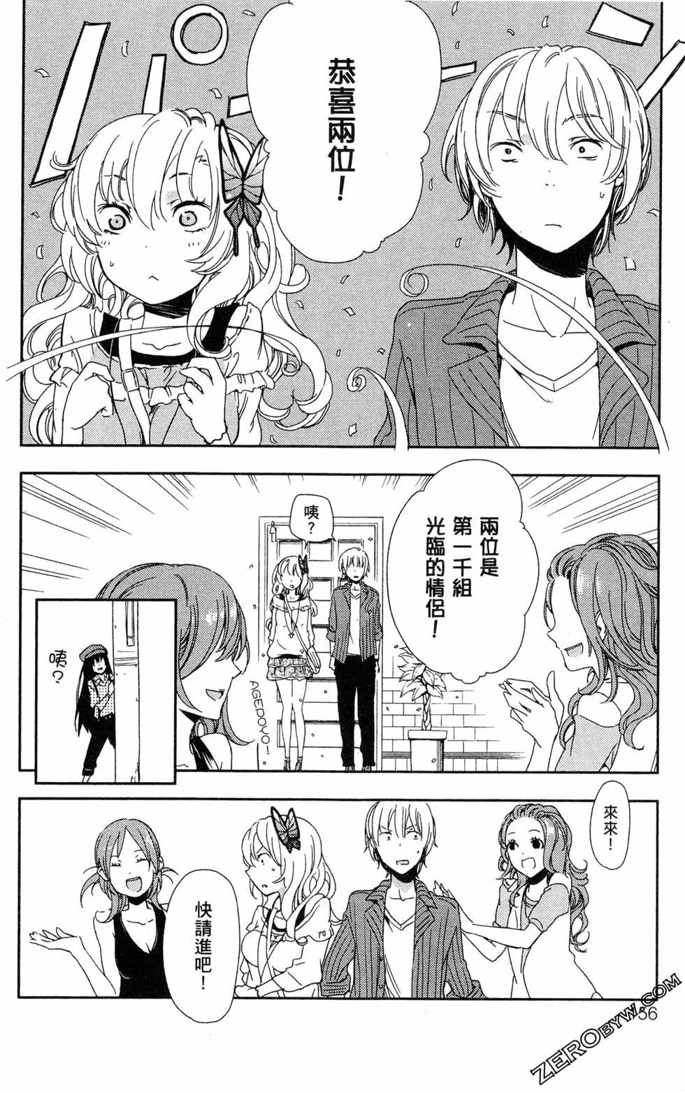 第155页