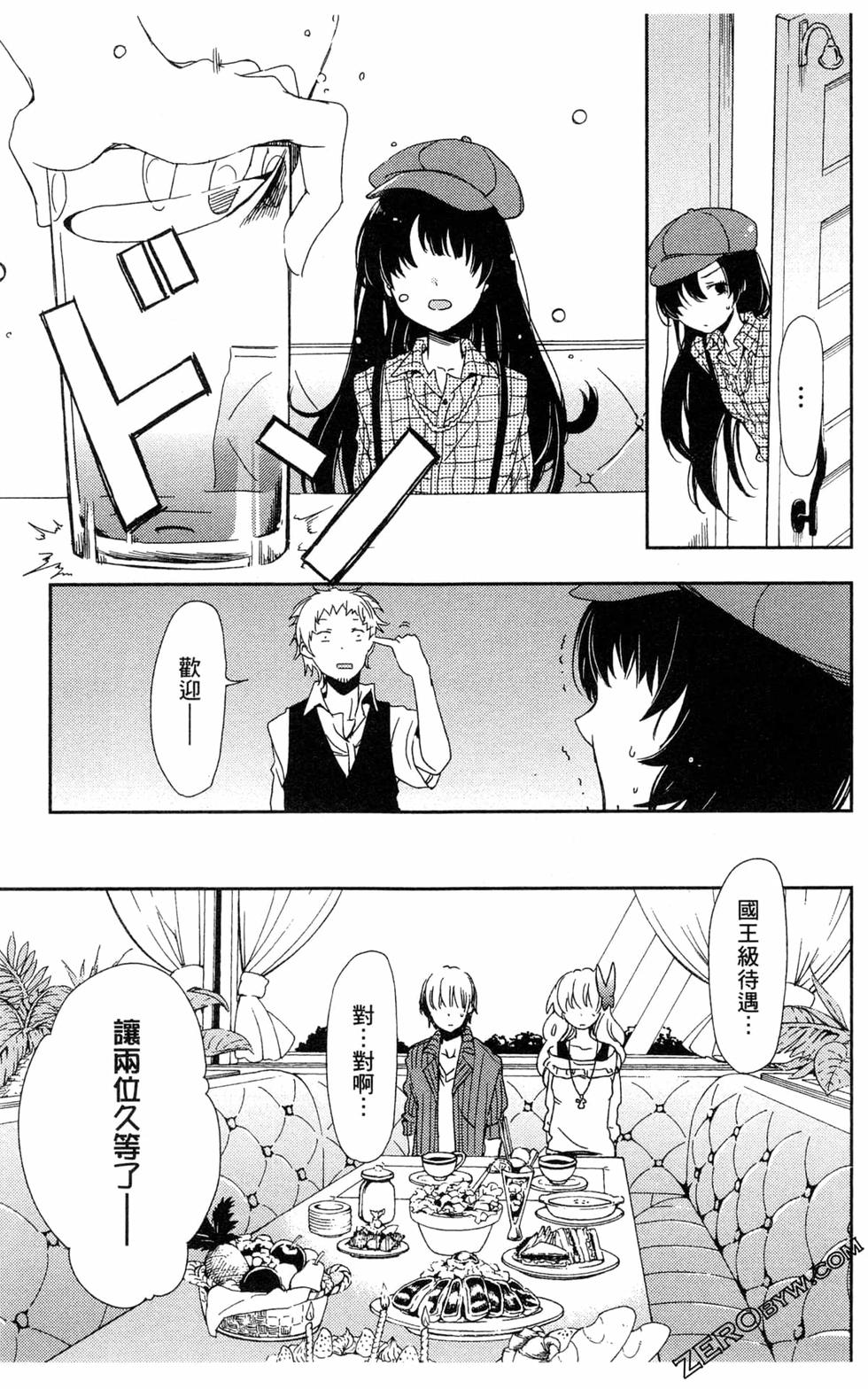 第156页