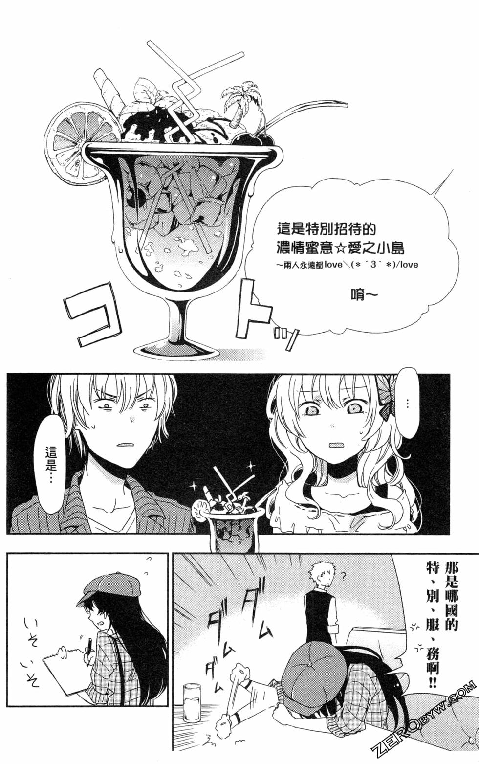 第157页