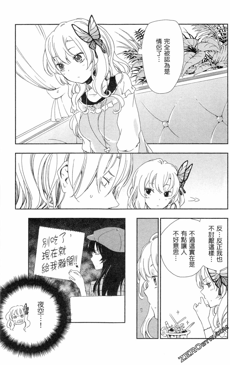 第158页