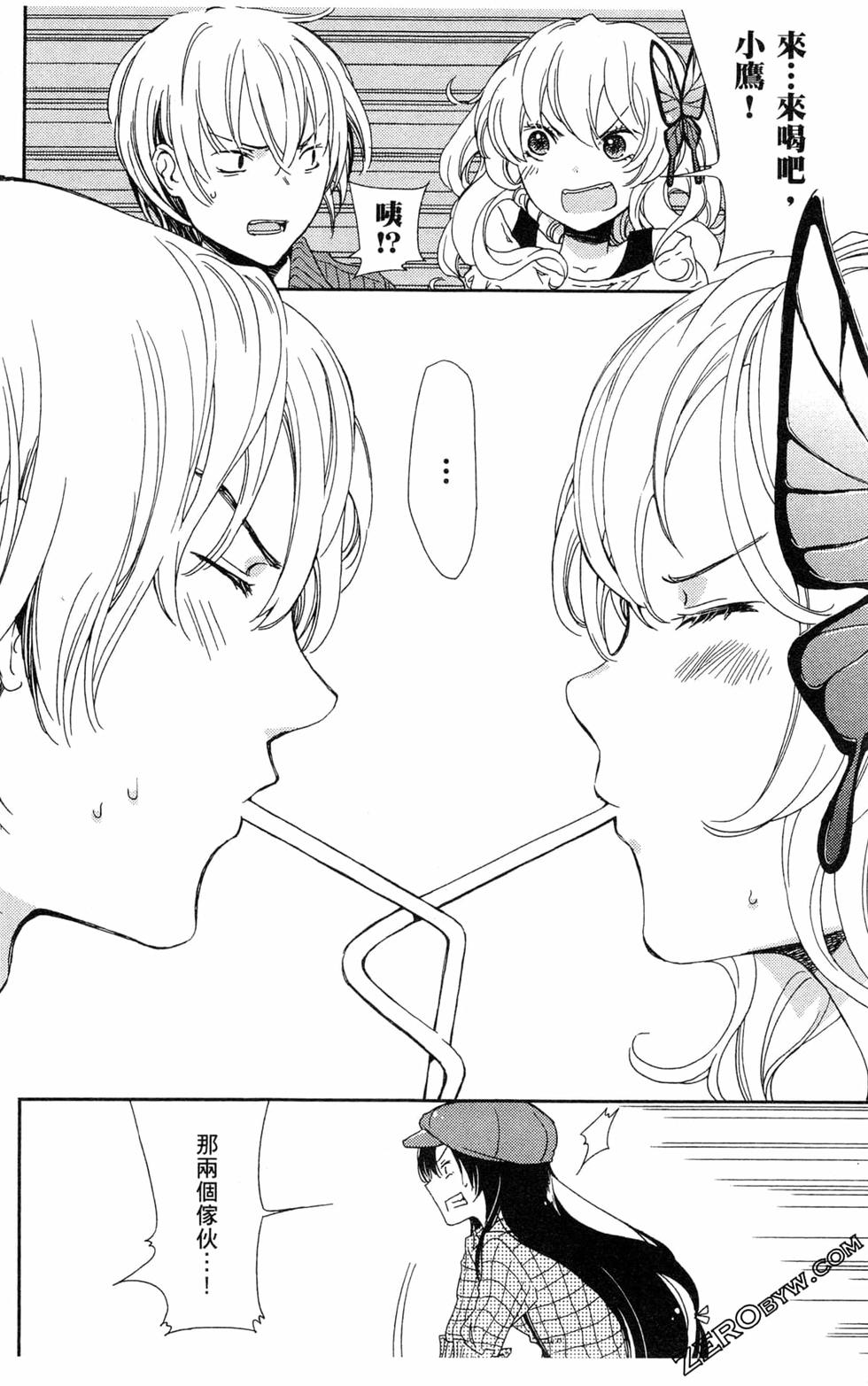 第159页
