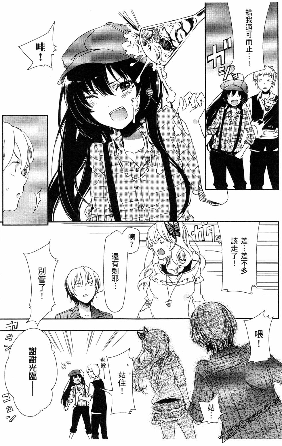 第160页