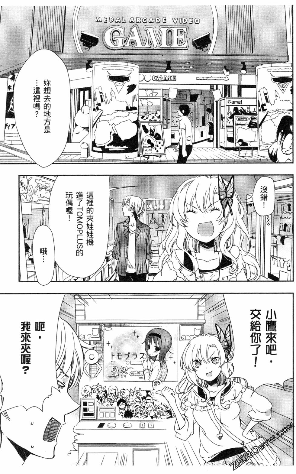 第162页