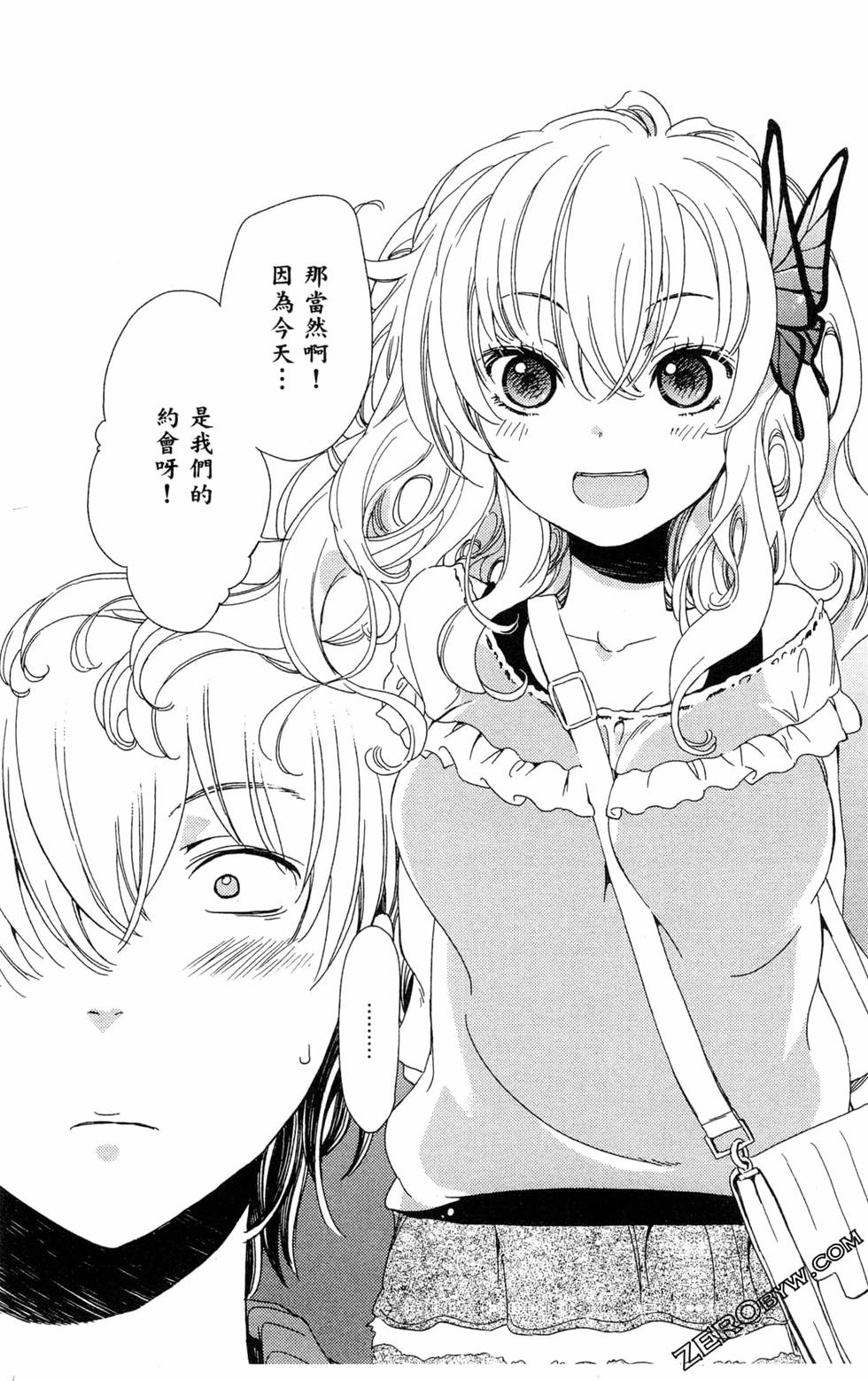 第163页