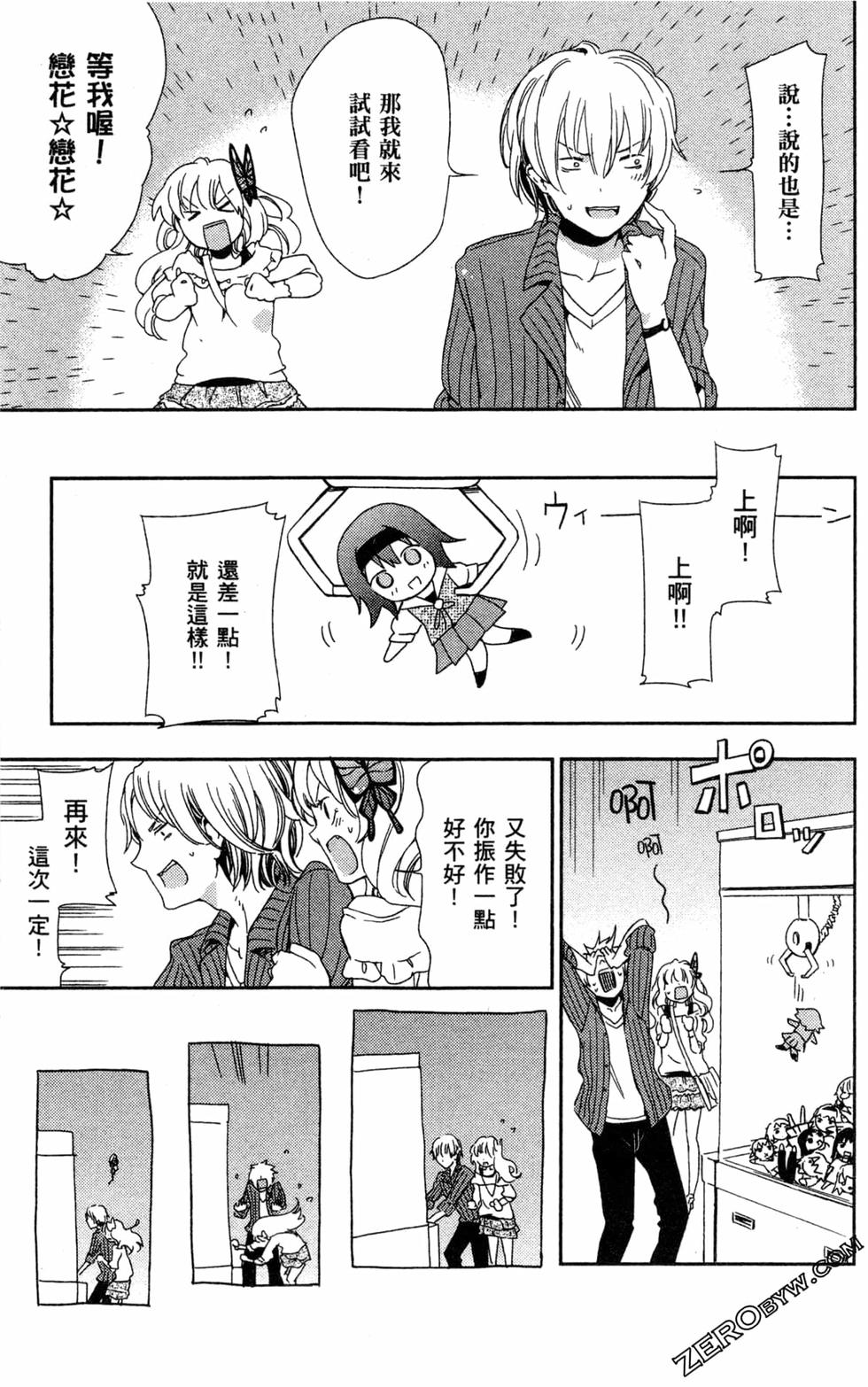 第164页