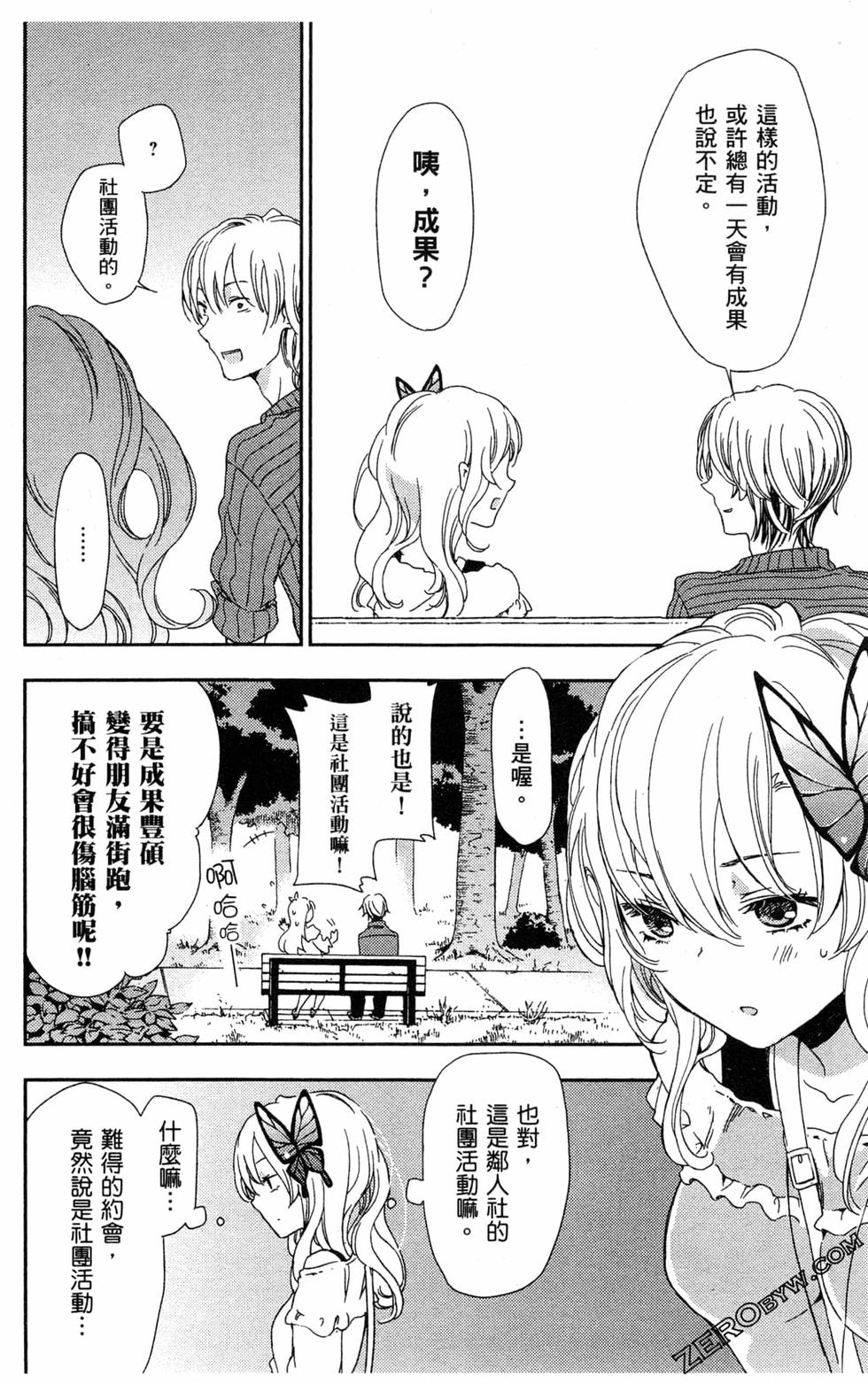 第169页
