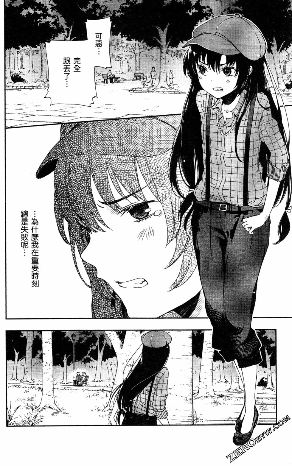 第171页