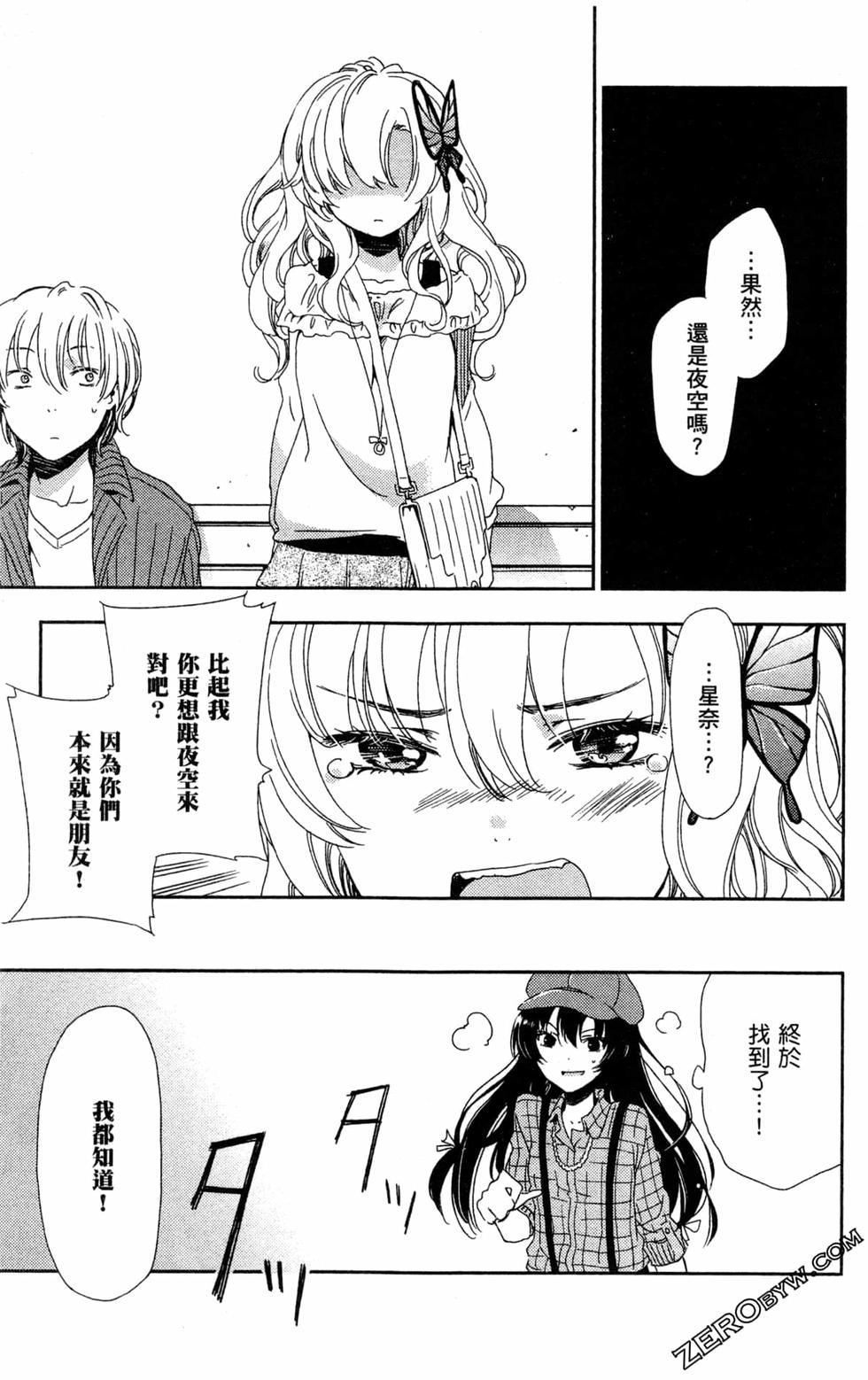 第172页