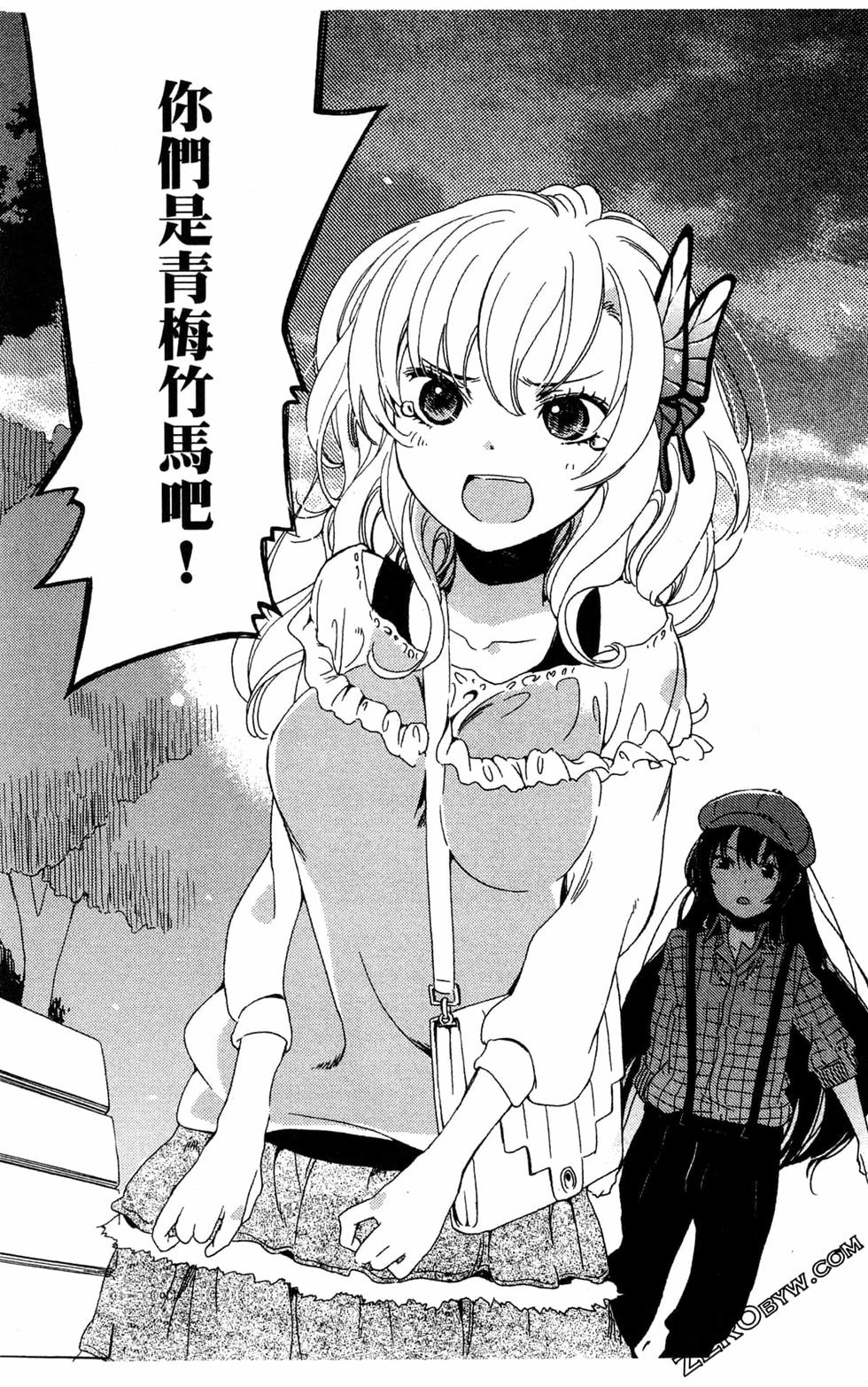 第173页