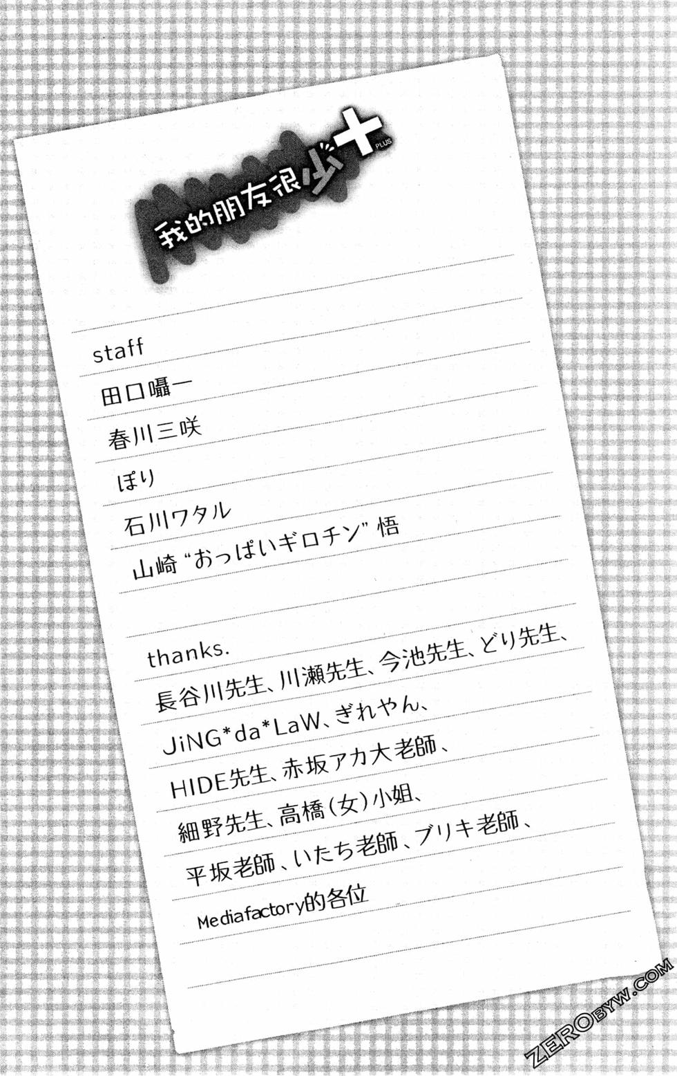 第178页