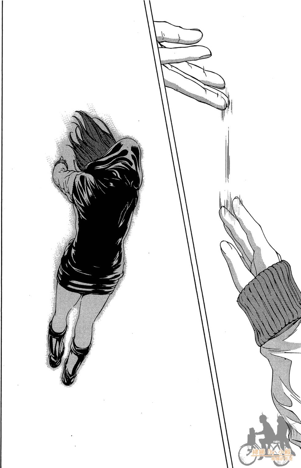 第53页