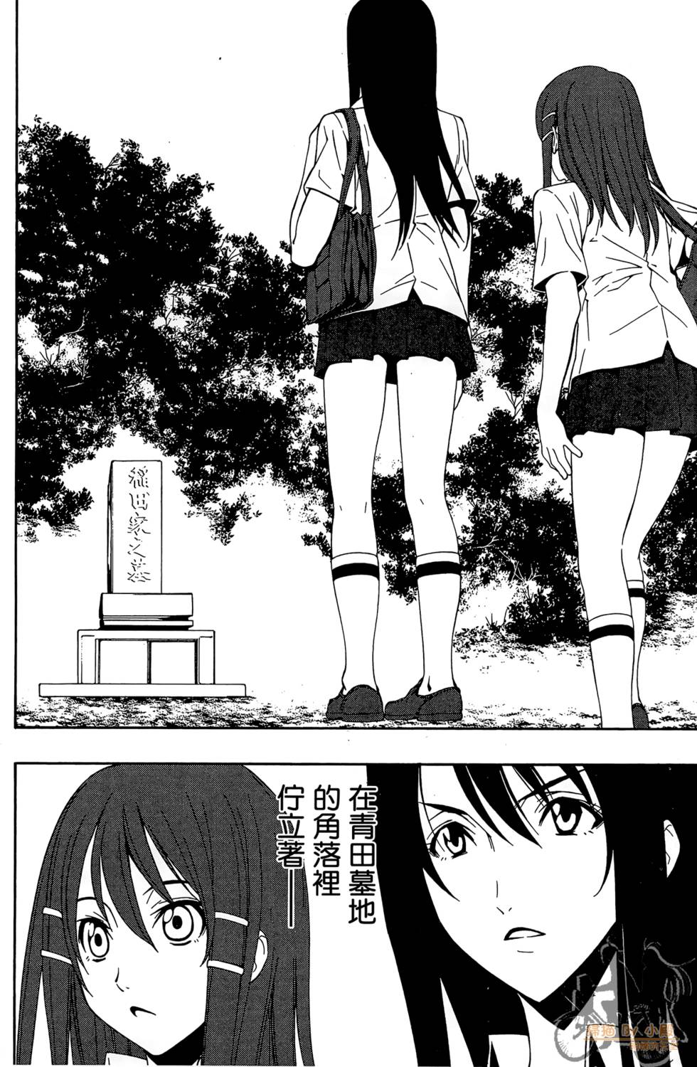 第73页