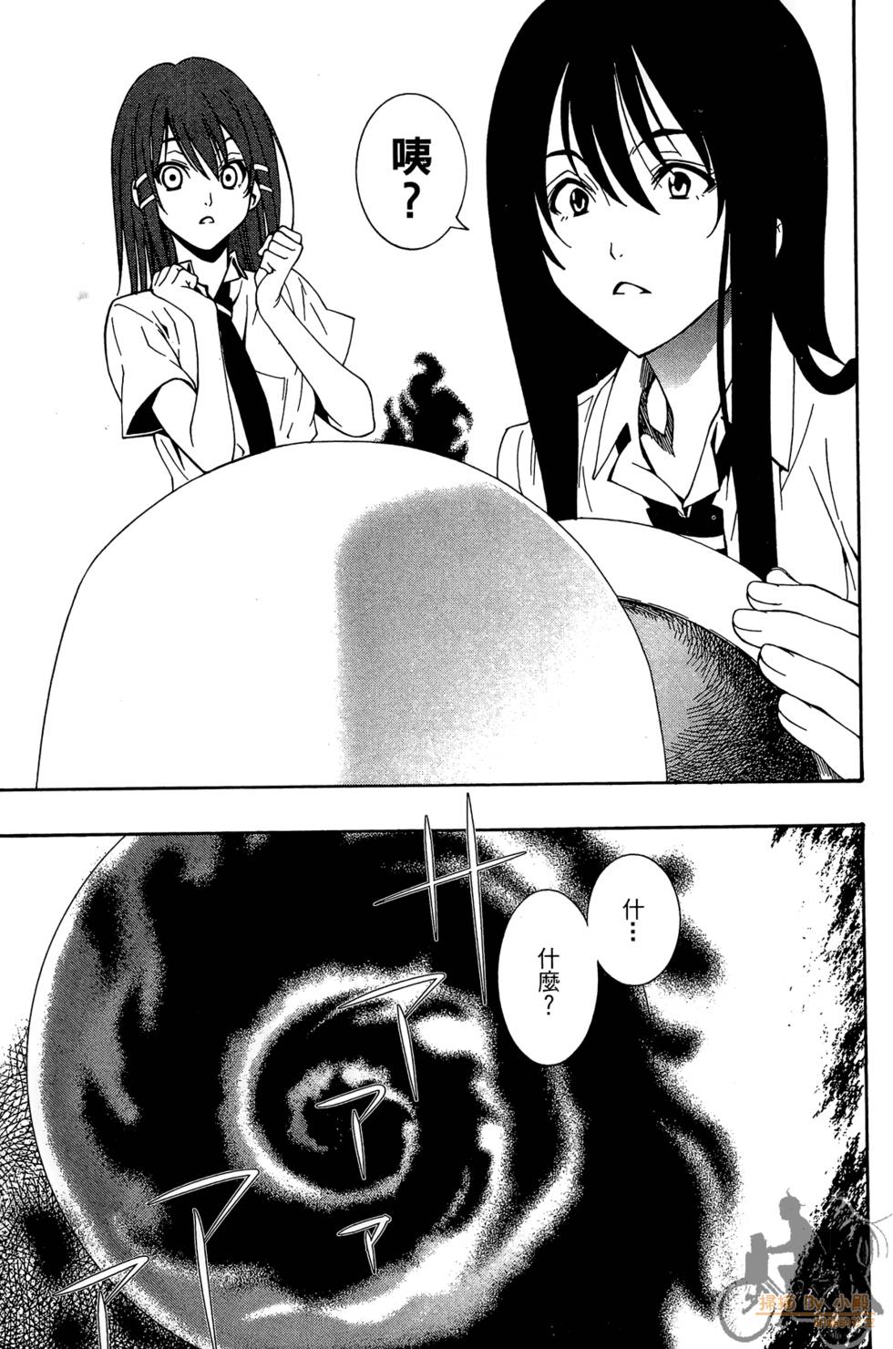 第80页