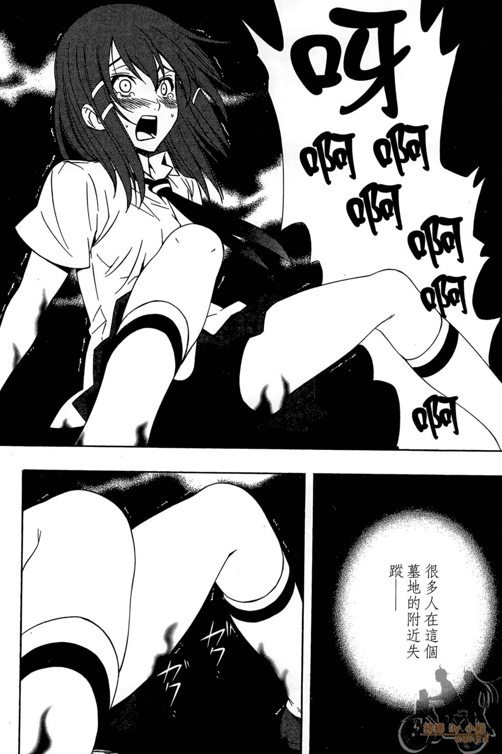 第91页