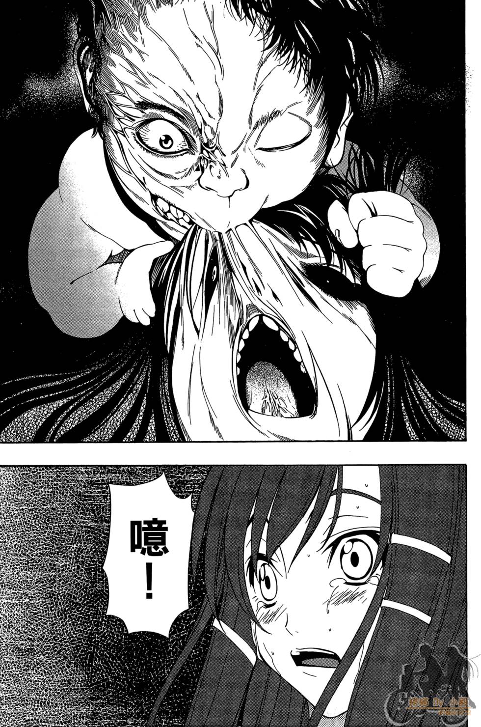 第96页